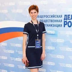 Валерия Смахтина, 08.11, Москва