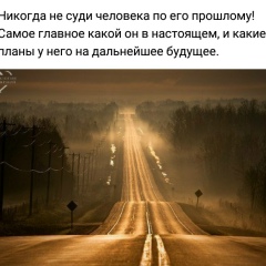 Бека Маннапов, 24.10.1993, Алматы
