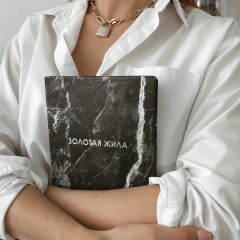 Елена Жила, 13.05, Сочи