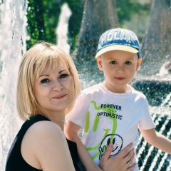 Алёна Горбачева, Магнитогорск