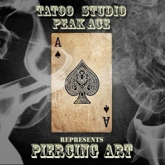 Сергей Шмельков, 11.04.1988, Стерлитамак