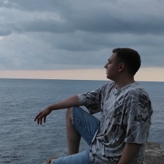 Роман Штевнин, 28.08.1995, Брянск