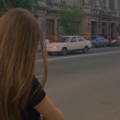 Вероника Кожа, 11.06.2001, Смоленск