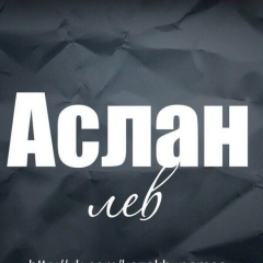 Аслан Тутаев, 11.07.2009