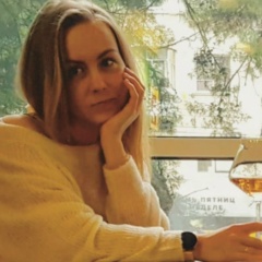 Татьяна Симакова, 08.01.1990, Новороссийск