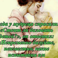 Зеинеп Кайбрахманова, 27.05.1985, Аягоз