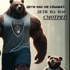 Антон Соловьев, 23.04, Туапсе