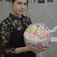 Надежда Гаврилова, 29.04