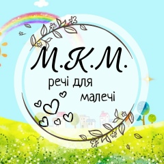 Екатерина Михальская, 20.09.1997, Amsterdam