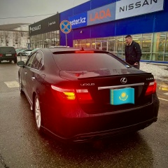 Рустам Эргашев, 04.02.1995, Усть-Каменогорск