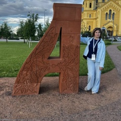 Ирина Аборина, 04.01, Саратов