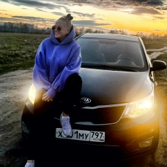 Анастасия Романова, 15.11.1995, Москва