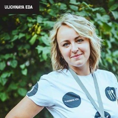 Екатерина Румянцева-Рябоконь, 26.01.1989, Киев