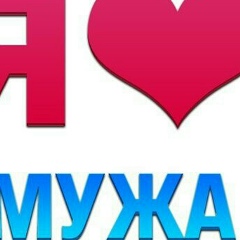 Балнур Тагаева, 17.03.1991, Шымкент