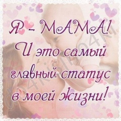 Дария Сидорчук, 10.06