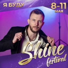 Владимир Лизунов, 14.06.1987, Пенза