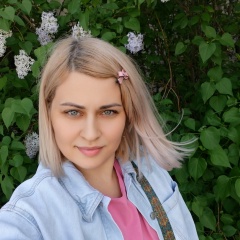 Светлана Булатова, Пермь