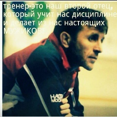 Исмаил Лабазанов, 27.02, Грозный