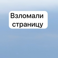 М Д М, Москва