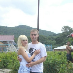 Юлия Алексеевна