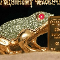 Мариям Жапарова, 05.01.1976, Москва