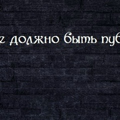 Айганым Мусирова, 03.05.1990, Алматы
