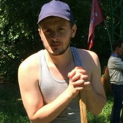 Иван Топал, 02.03.1991, Комрат