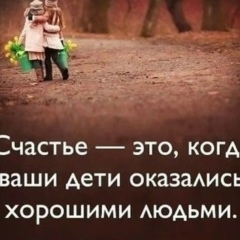 Жанара Кулжанова, Алматы