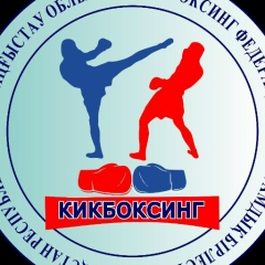 Нуртаза Турдыбеков, 22.02, Актау