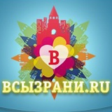 Μаксим Τимофеев, Сызрань