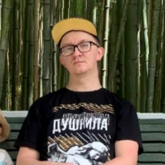Александр Шорохов-Волков, 11.07, Архангельск