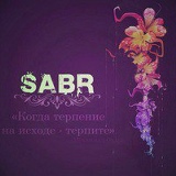 Дина Омержановна, 04.12, Алматы