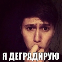 Темирбек Жусупов, 23.04.2006