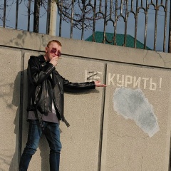 Денис Капшитарь, 01.12