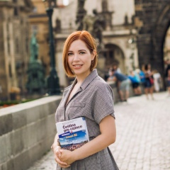 Xenia Káva, 11.08.1992, Praha