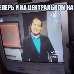 Сергей Устименко, 02.08, Киев