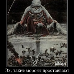 Дмитрий Фомин, 20.02.1984, Москва