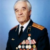 Николай Ильин, 25.08.1933, Пушкин