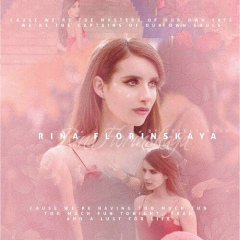 Милена Флоринская, 14.11, New Orleans