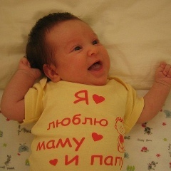 Мадина Буранбаева, 11.03.1990, Актау