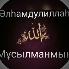 Бахитбек Джумабеков