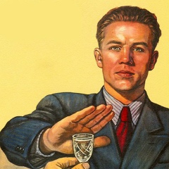 Андрей Яковлев, Бухара
