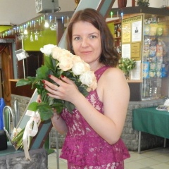 Катерина Фролова, 26.08.1988, Кстово