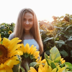 Alina Pancenco, 15.08, Тирасполь
