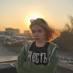 Алина Усольцева, 08.05, Новосибирск