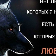 Асия Балкебаева