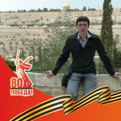 Денис Кирса, 30.08.1985, Канск