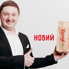 Васічка Медецький, 06.04.1988, Львов