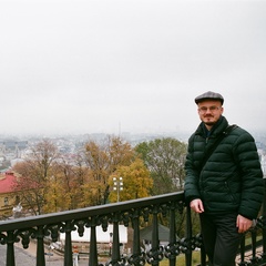 Денис Вирен, 25.11.1988, Москва