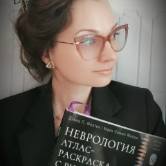Татьяна Дубровских-Майорова, 15.08, Москва